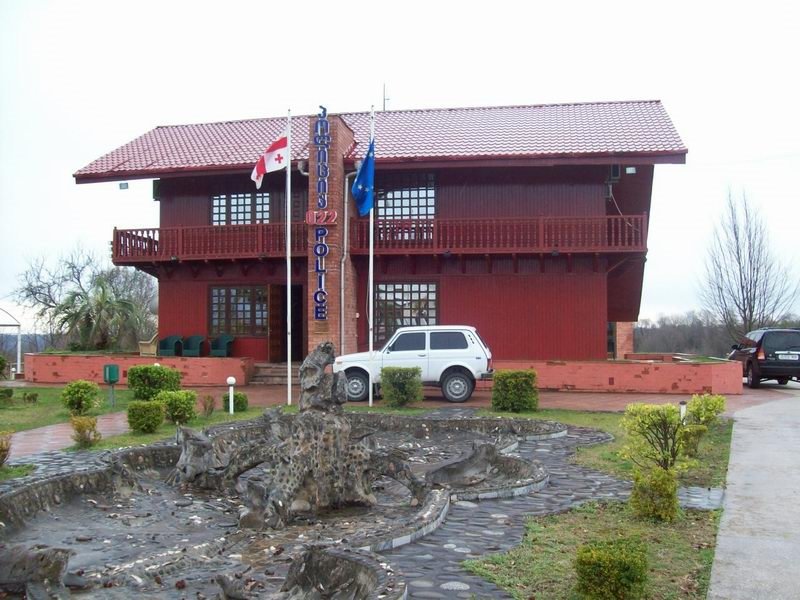 Tsalenjikha Police