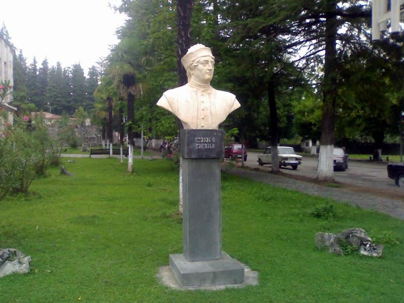 Levan dadiani