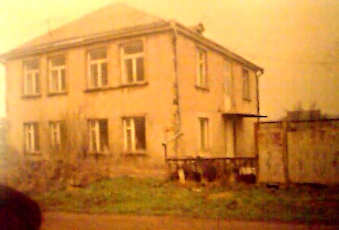 Дом Чахова Бориса-Славика