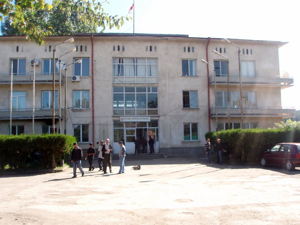 Municipality of Tsalka