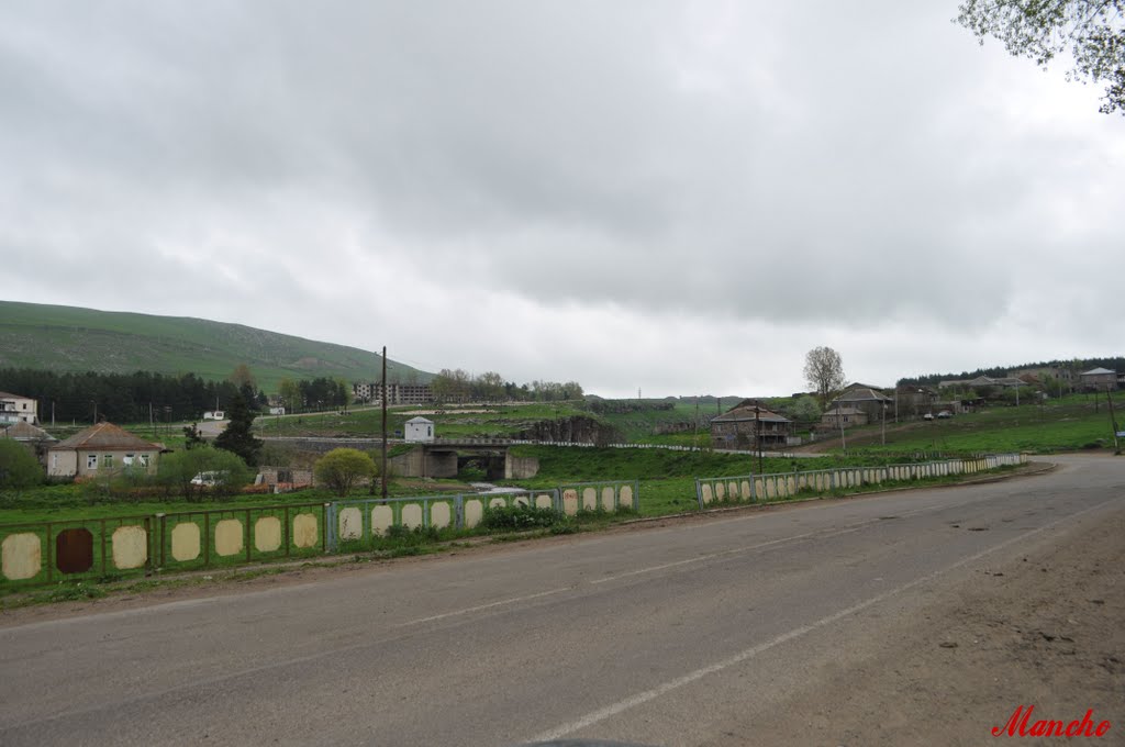 წალკა/ Tsalka