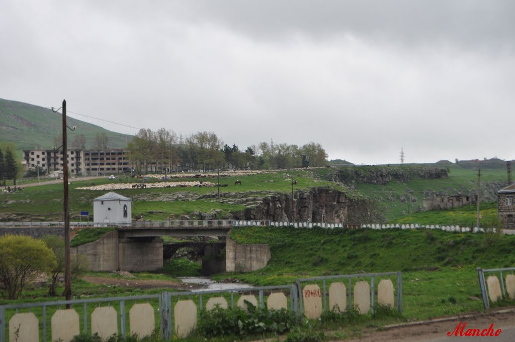 წალკა/ Tsalka