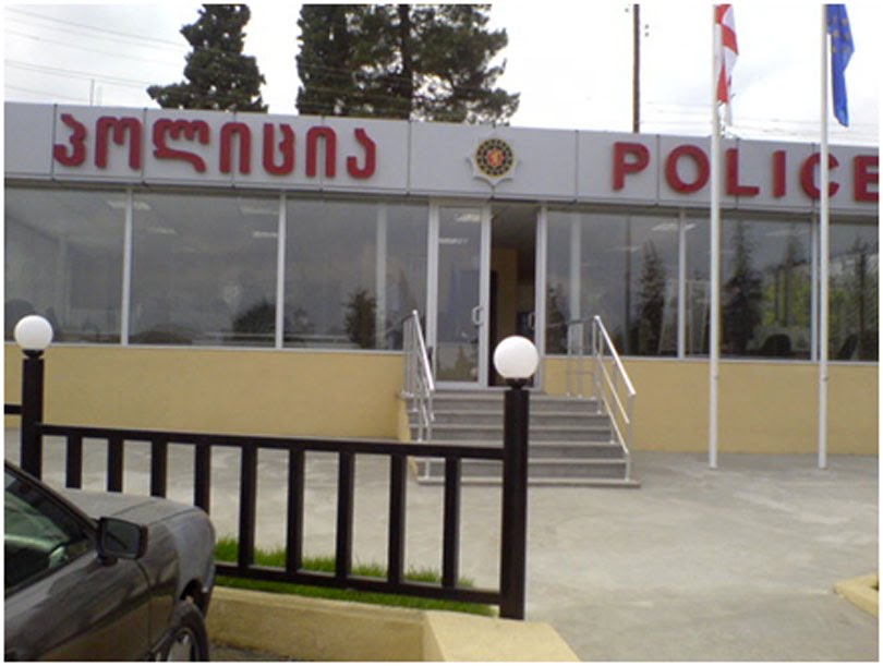 Chnori Police Station