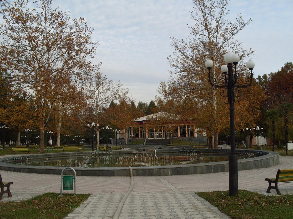 Tsqaltubo. Center