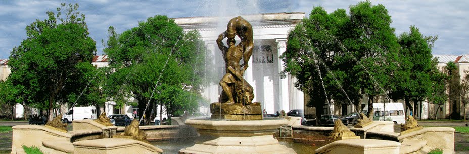 მეექვსე აბაზანა