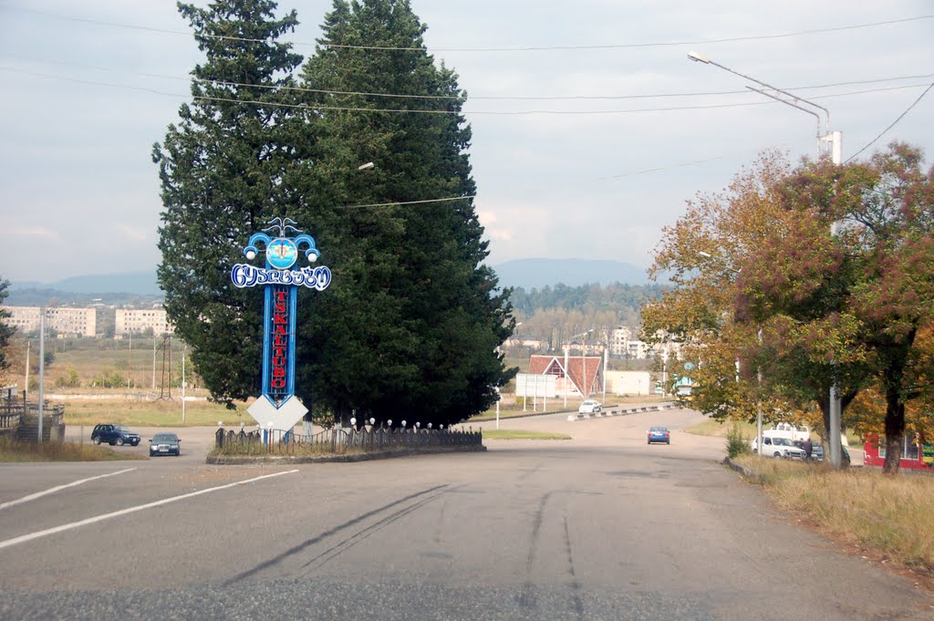 Tskaltubo, 2011