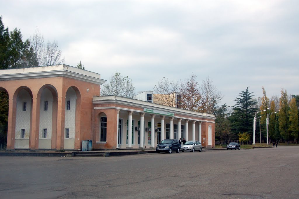 Tskaltubo, 2011