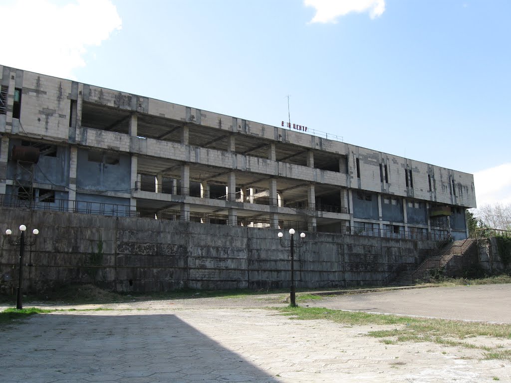 Former trade center "mertskhali"