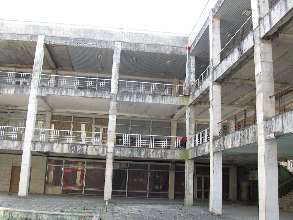 Former trade center
