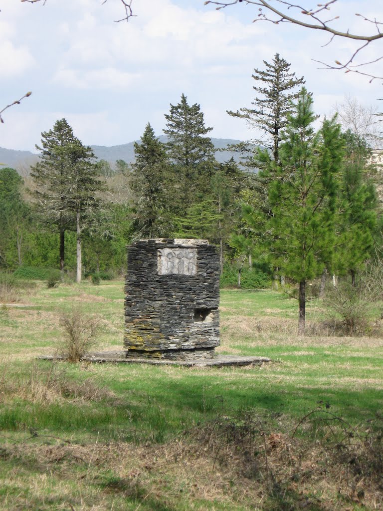 Water drinking fountain