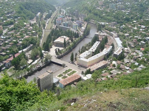 View from "Mshvidoba"