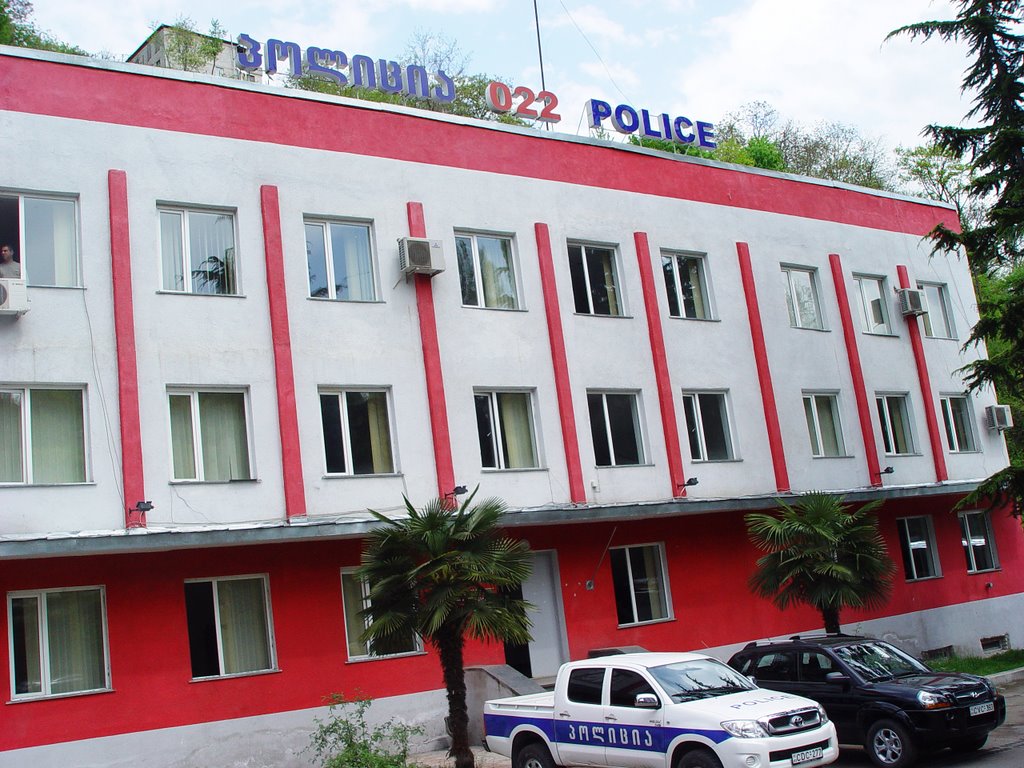Chiatura Police
