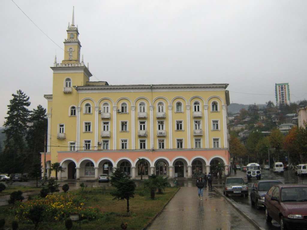 ჭიათურა/Tchiatura. West Georgia