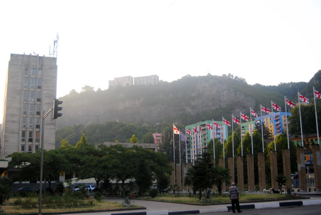 ჭიათურა, მერია
