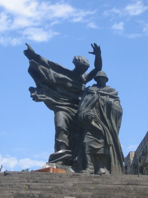 memorial