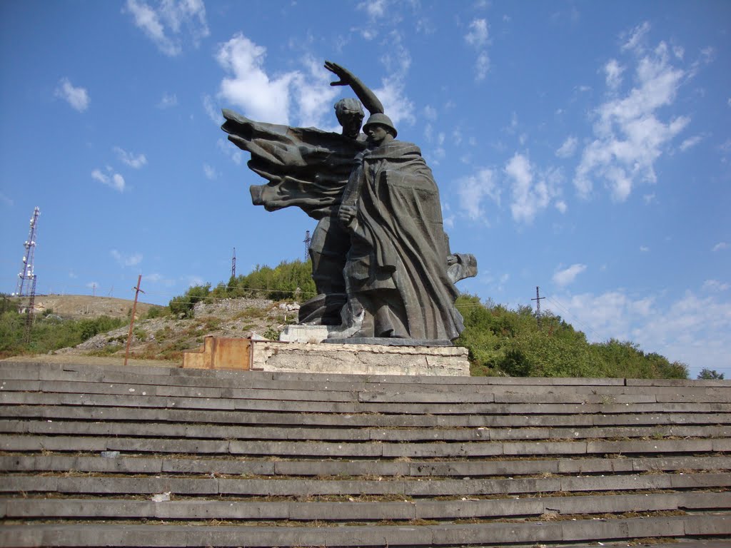 Memorial