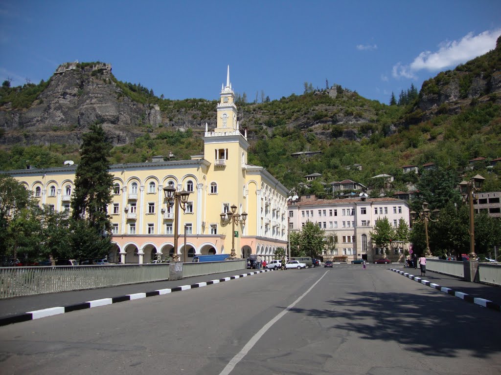 Chiatura ჭიათურა
