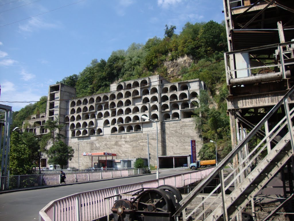 Chiatura ჭიათურა