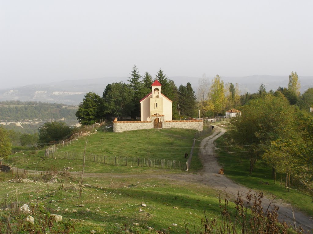 Ргани