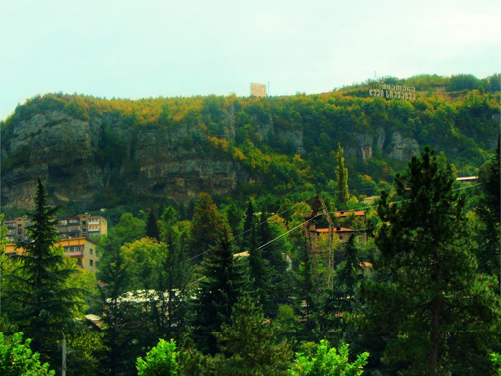ჭიათურა ჩემი სიამაყეა vs. HOLLYWOOD