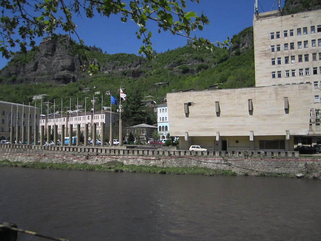 ჭიათურის მერია