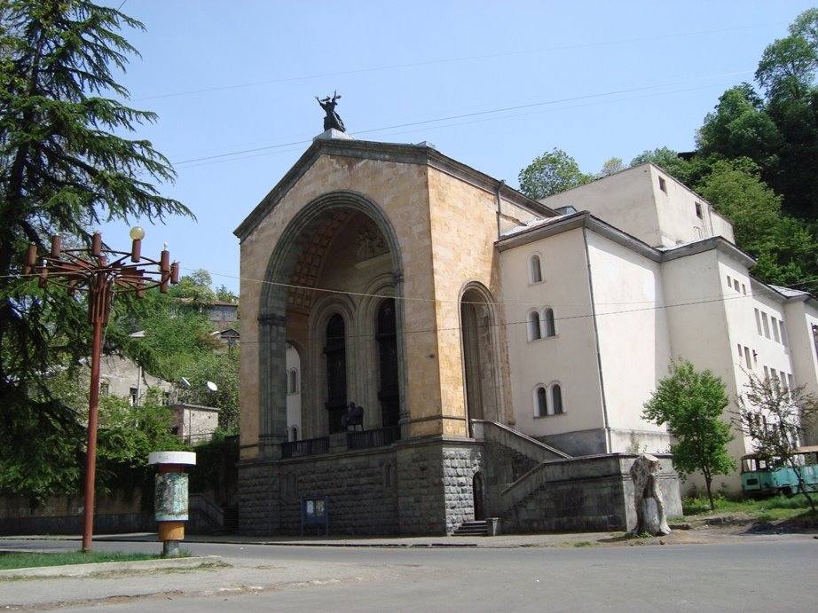 Chiatura Theater