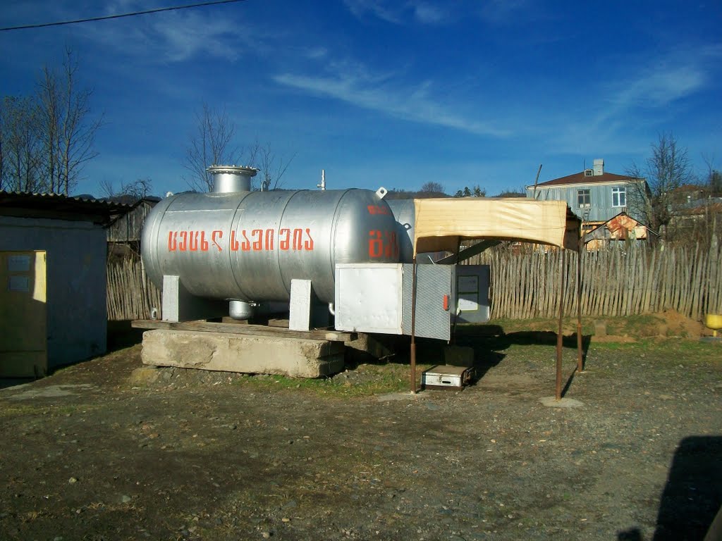 Gas station in Chokhatauri