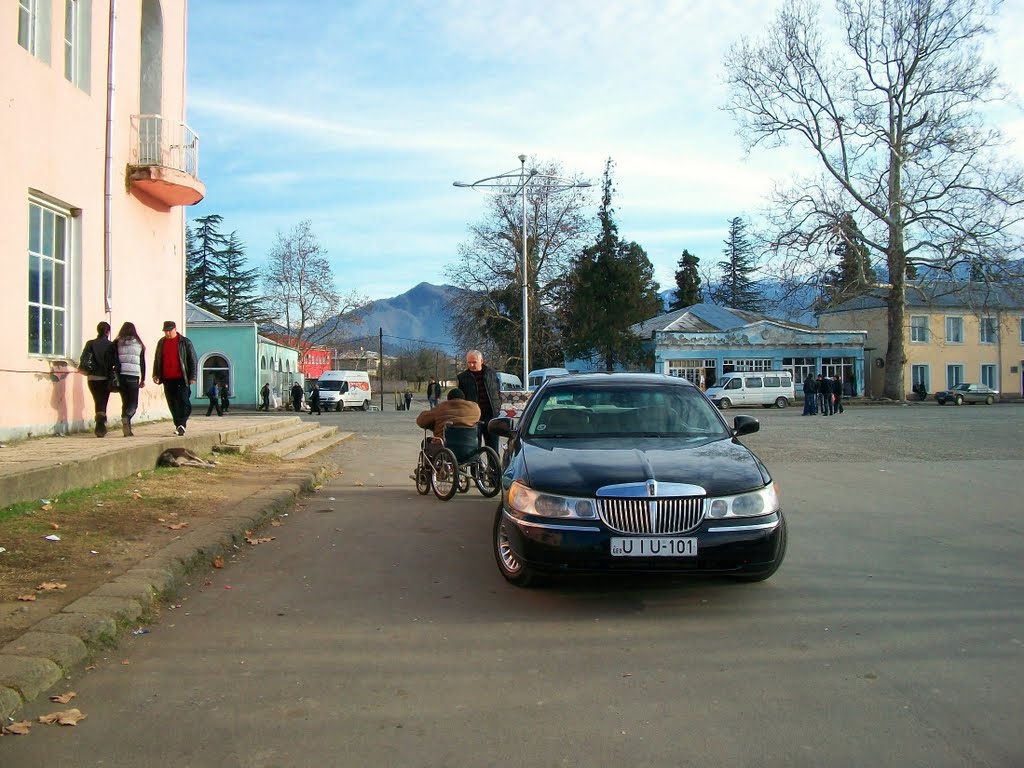 Central square of Chokhatauri