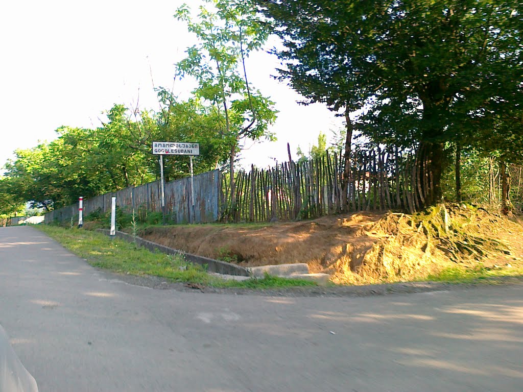 Gogolesubani