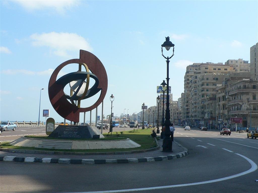 كورنيش البحر