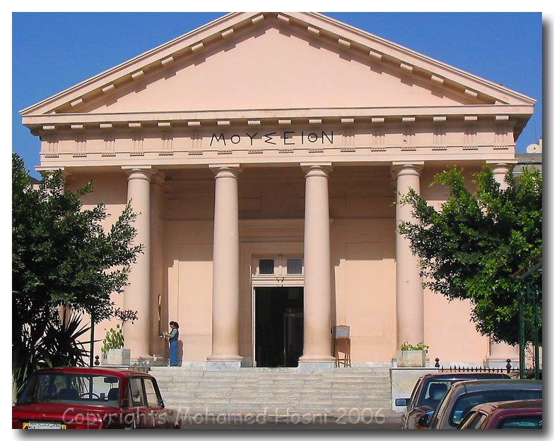 Greek Museum - alexandria