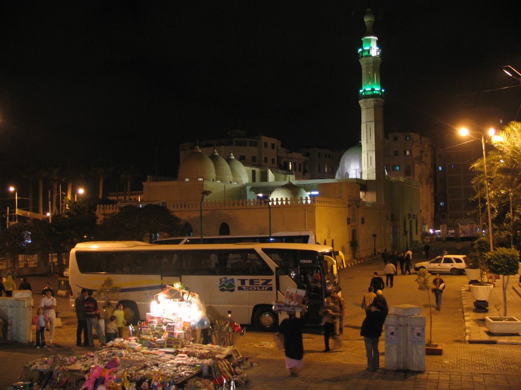Aлександрия
