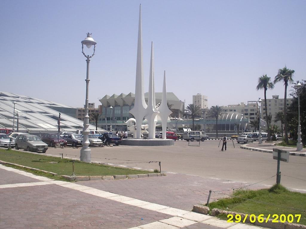 Alexandria Library