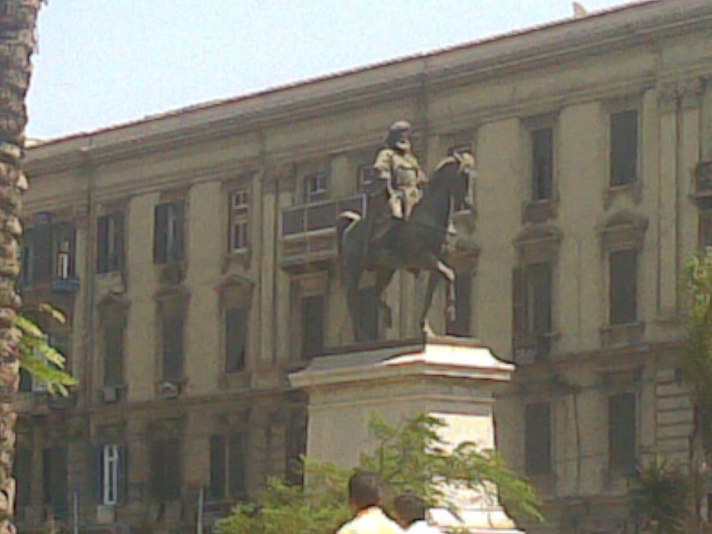 Manshia Square