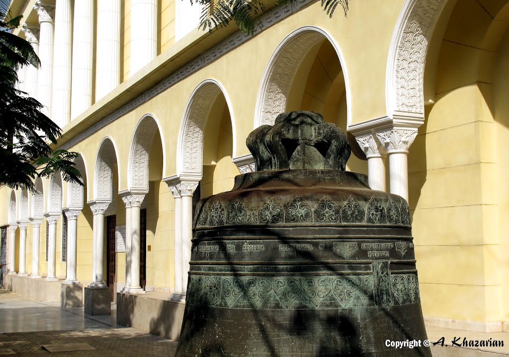Russian Church Bell, located in the front yard of Greek Orthodox Alexandria