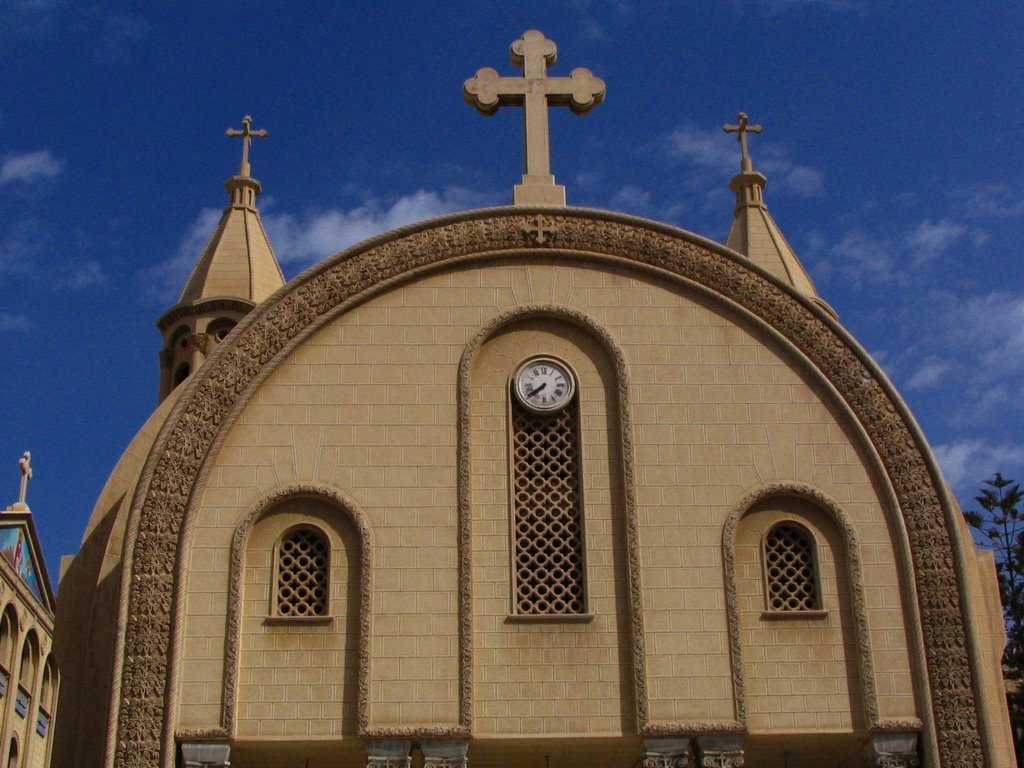 Alexandria - St. Mark Coptic Orthodox Cathedral