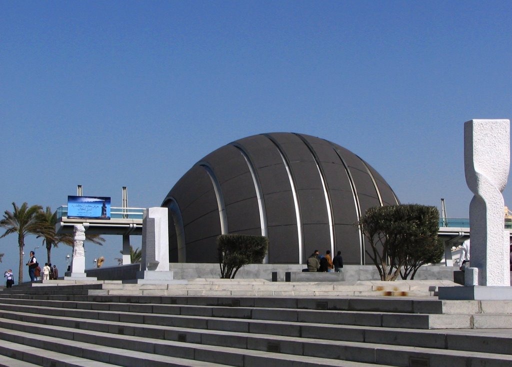 Planetarium by Bibliotheca Alexandrina