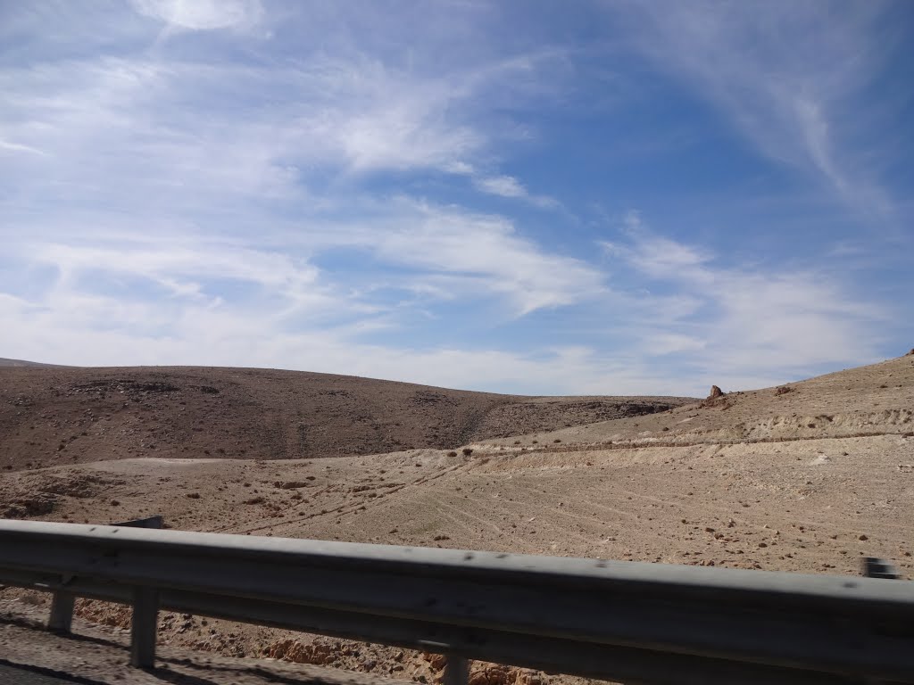 Judea Desert 1