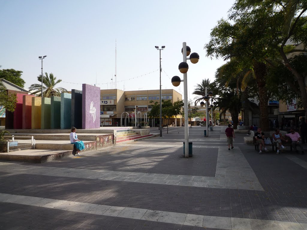 Arad ערד - plaza central [jun 08]
