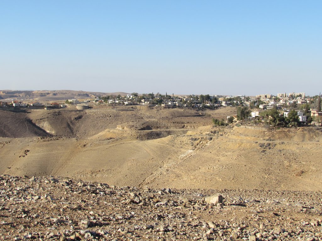A look at Arad, Mitzpe Gurney    14   , Israel