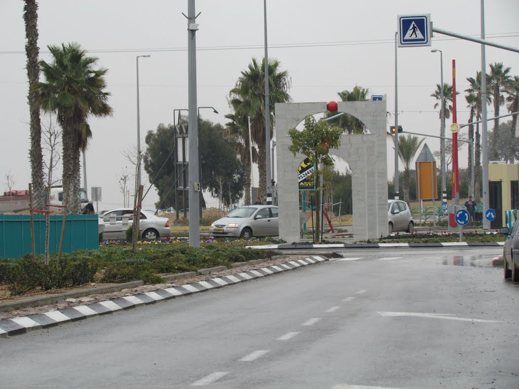 Arad, squares, Israel