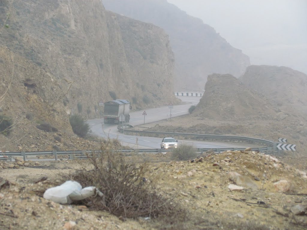 Arad, the Dead Sea decline rainy day, Israel
