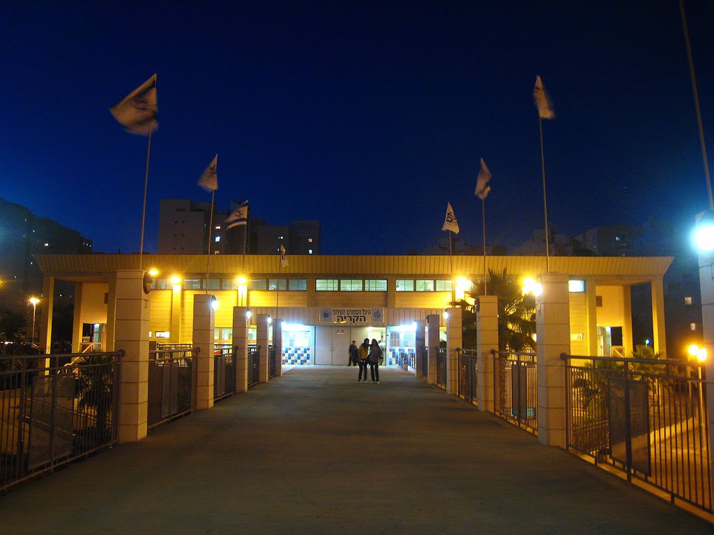 Hakirya Sports Hall of Rova G