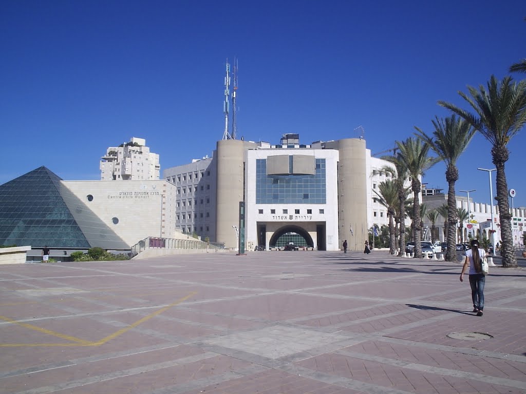 Ashdod Sity 2011