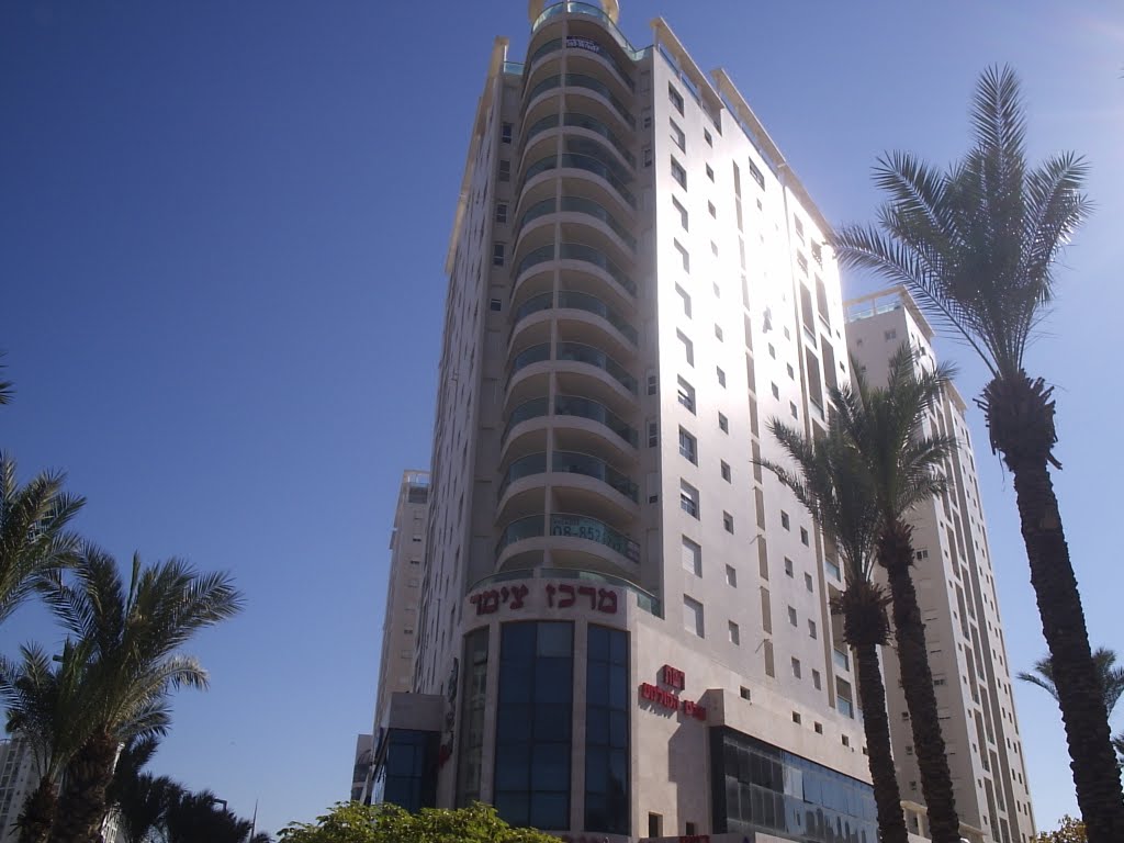 Ashdod Sity 2011