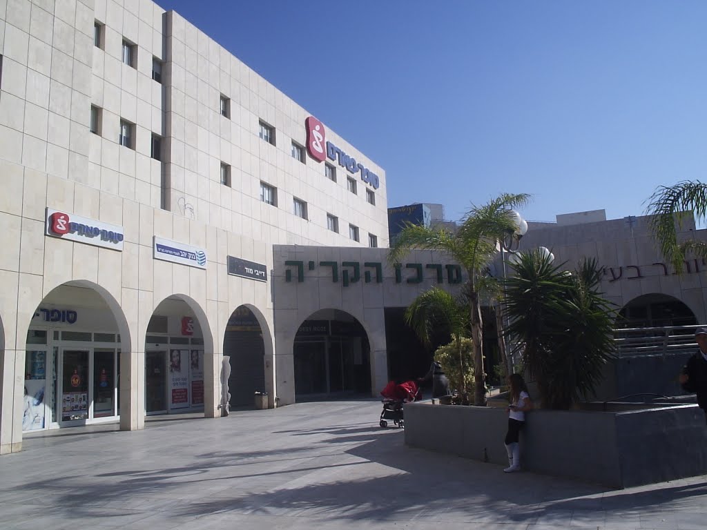 Ashdod Sity 2011