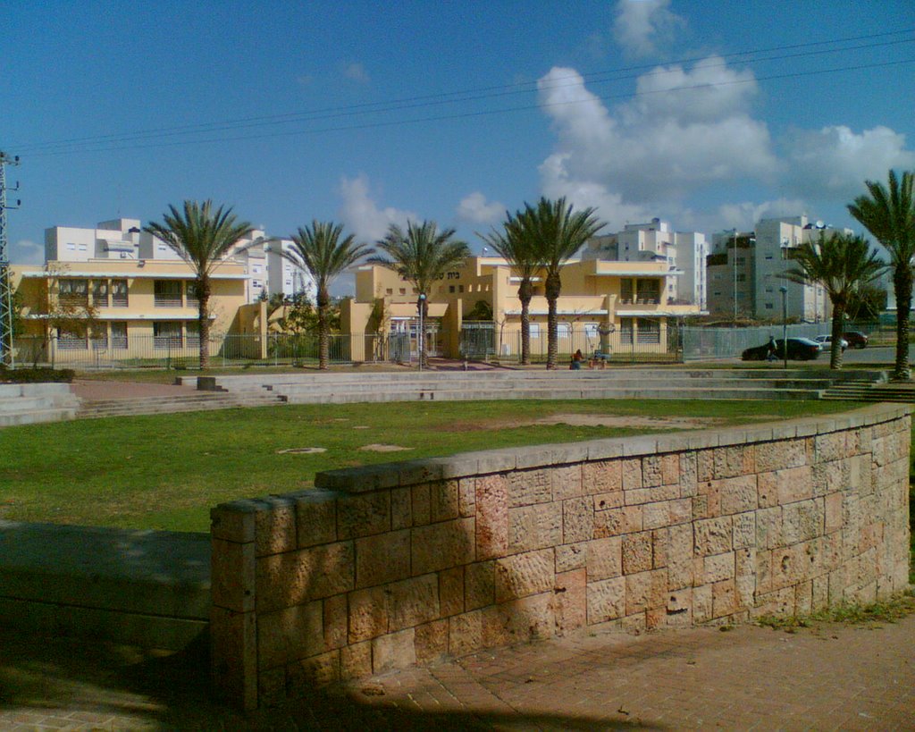 Ashkelon.Park Kohav ha-Zafon