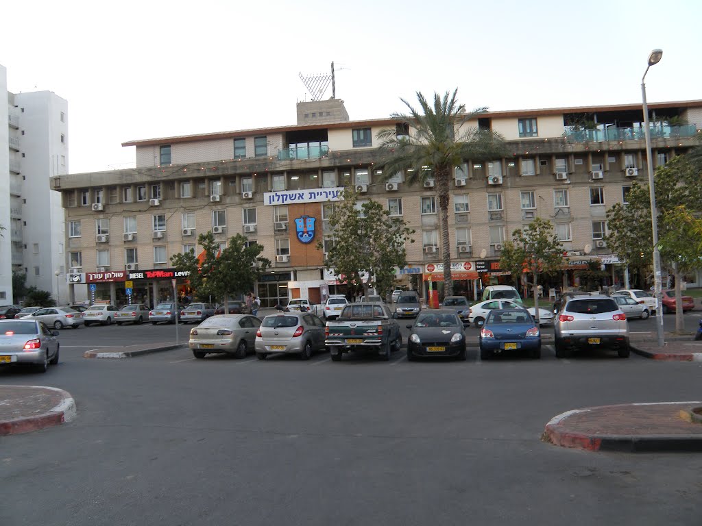 Ashkelons municipality building