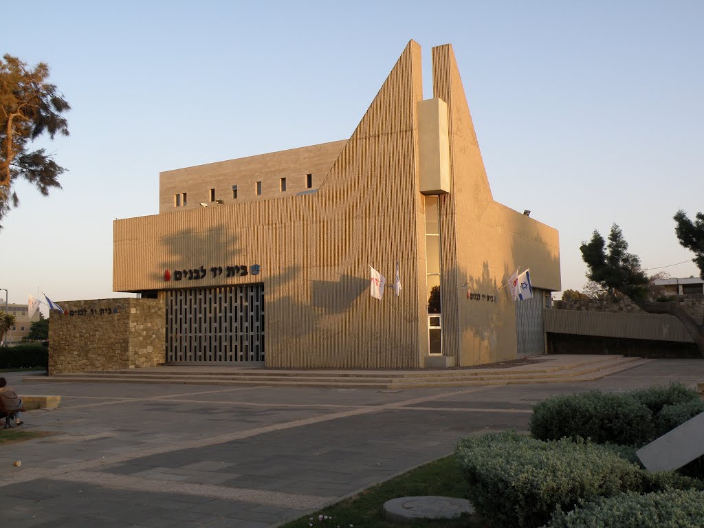 Bet Yad Labanim, Ashkelon