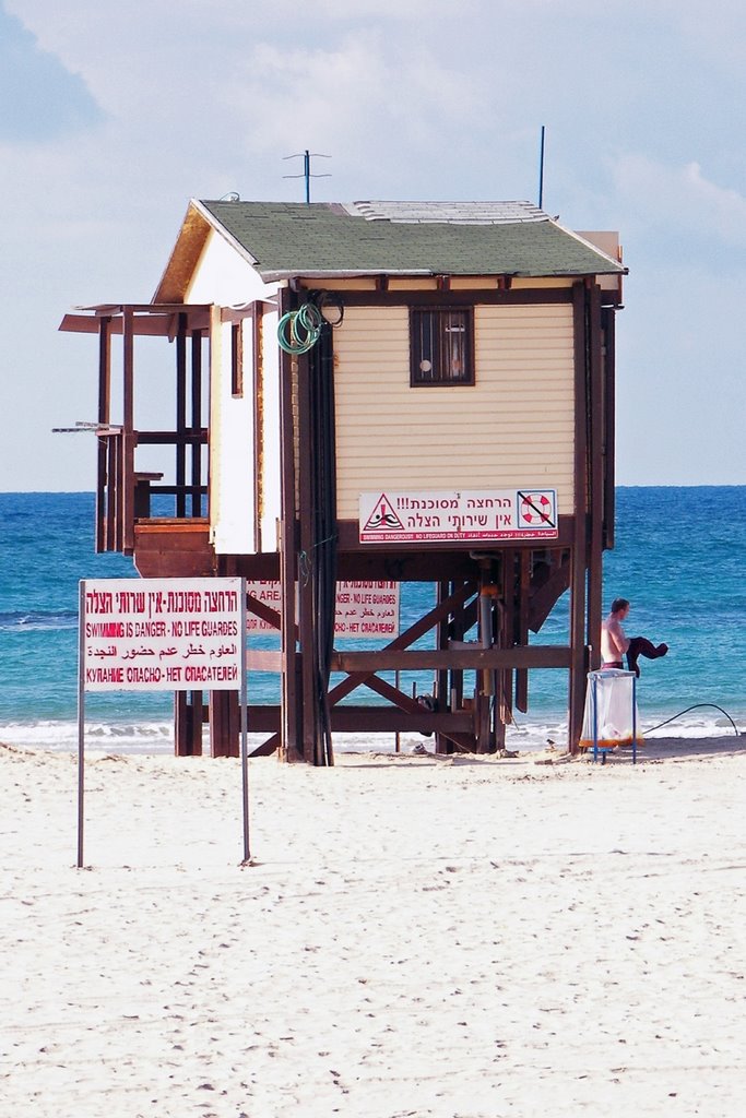 Baywatch ashqelon